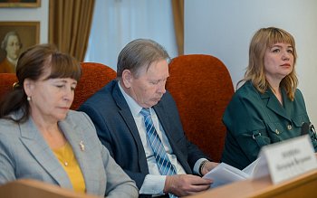 Заседание Законодательного Собрания Оренбургской области